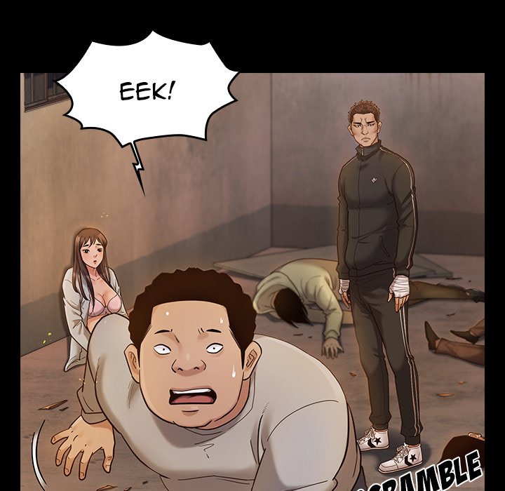 Fruitless Chapter 43 Page 17