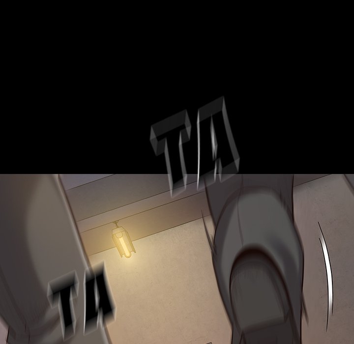 Fruitless Chapter 43 Page 32