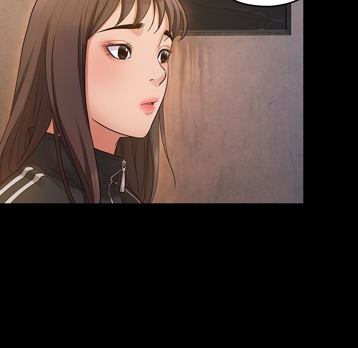 Fruitless Chapter 43 Page 37
