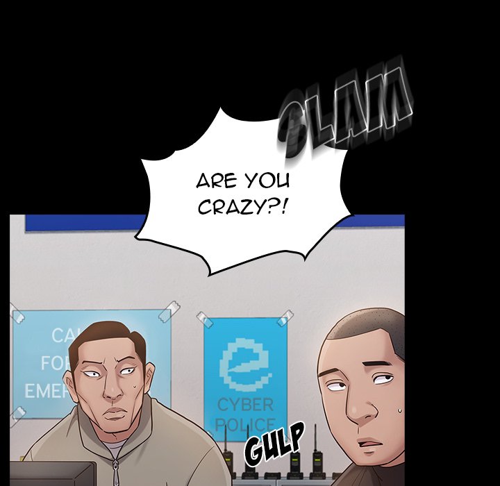 Fruitless Chapter 43 Page 50