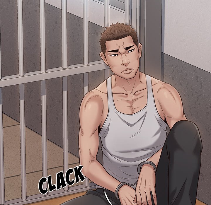 Fruitless Chapter 43 Page 62
