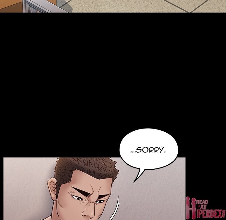 Fruitless Chapter 43 Page 71