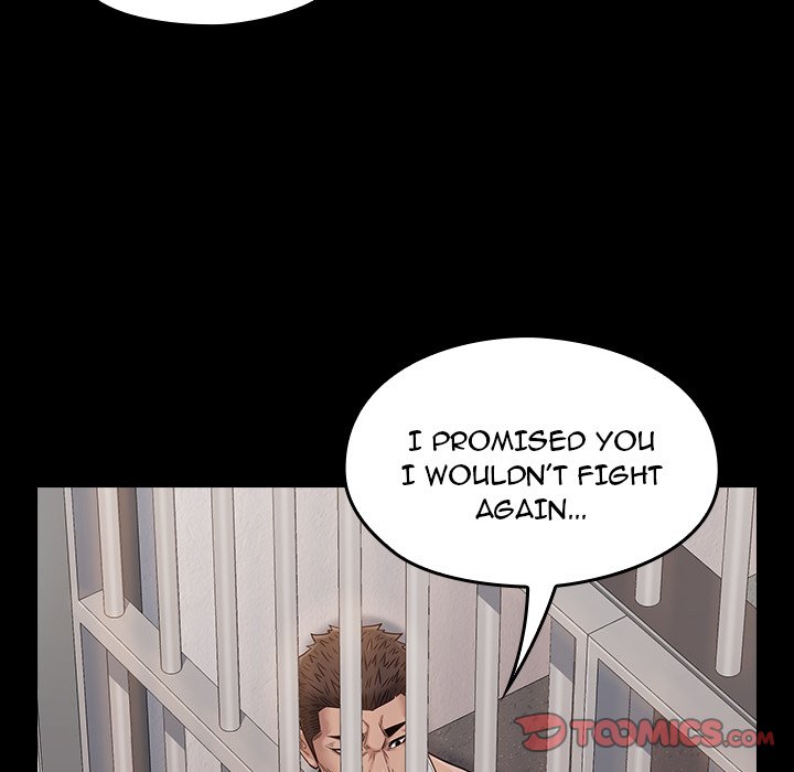 Fruitless Chapter 43 Page 75