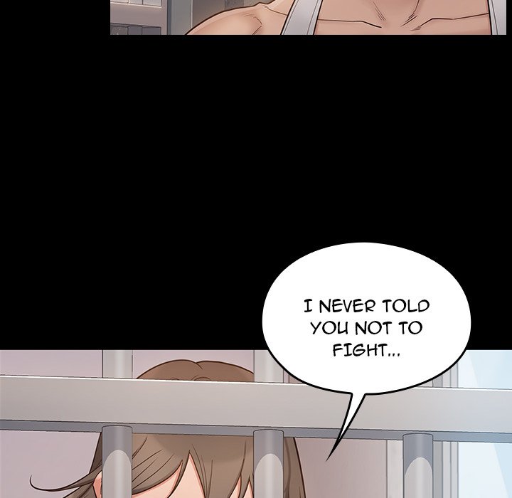Fruitless Chapter 43 Page 78