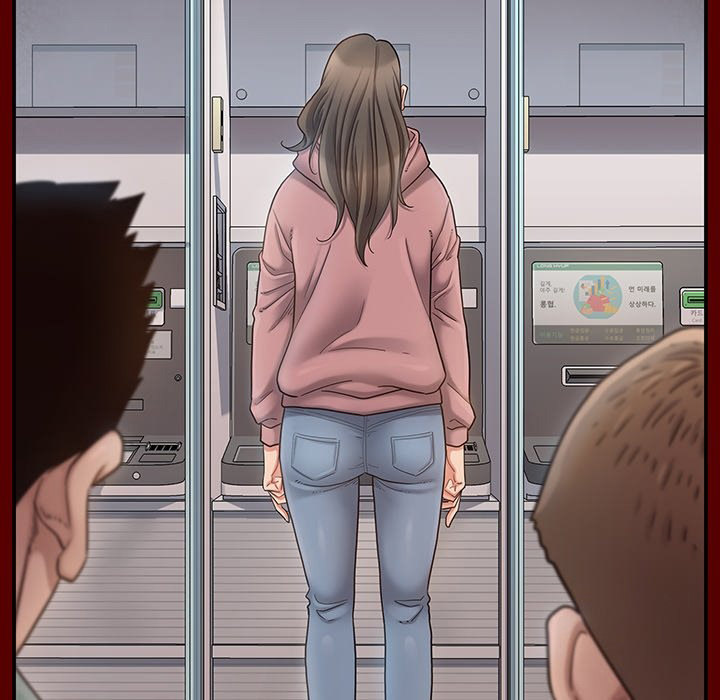 Fruitless Chapter 44 Page 106