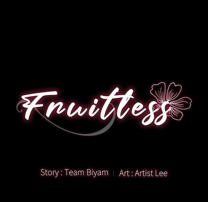 Fruitless Chapter 44 Page 14