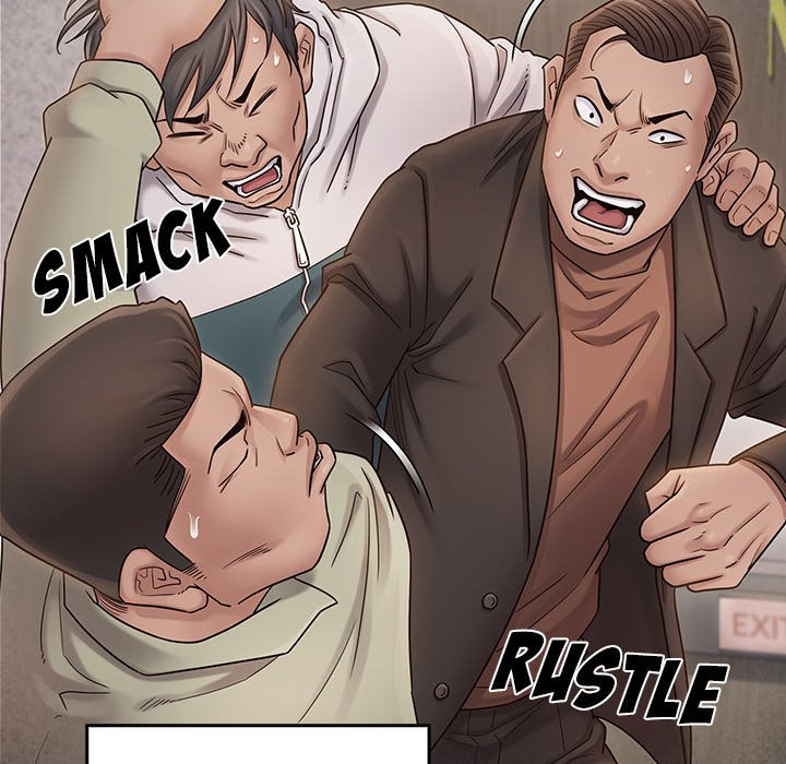 Fruitless Chapter 44 Page 145