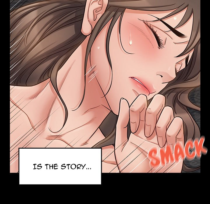 Fruitless Chapter 44 Page 7