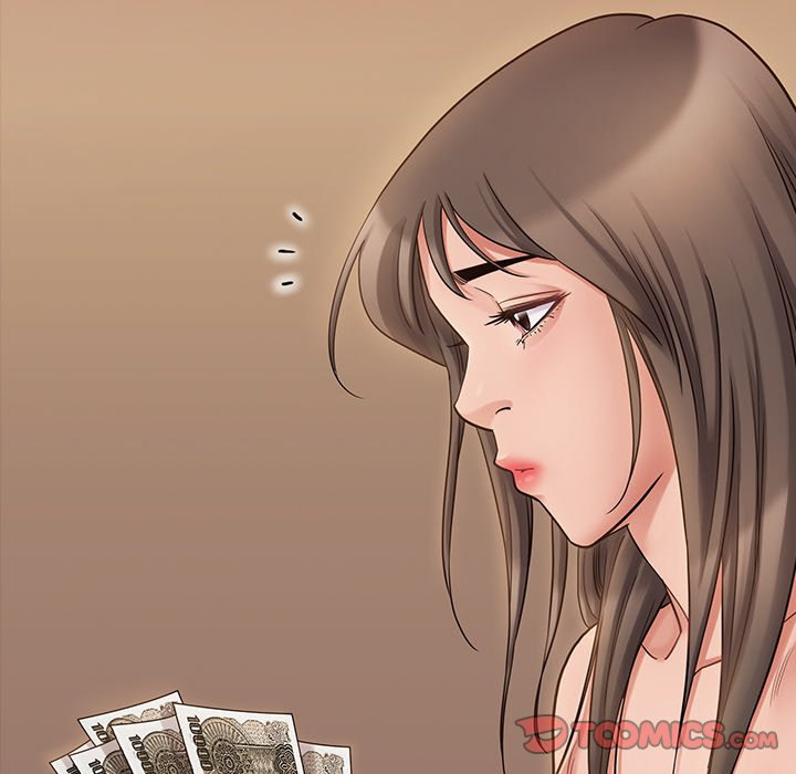 Fruitless Chapter 44 Page 84