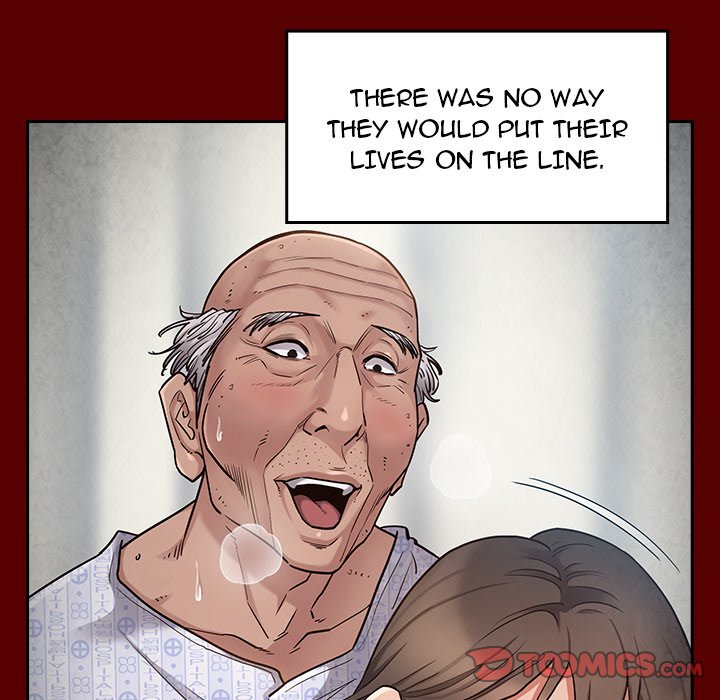 Fruitless Chapter 45 Page 111