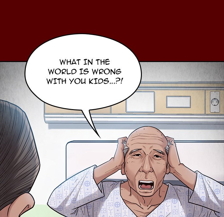 Fruitless Chapter 45 Page 31