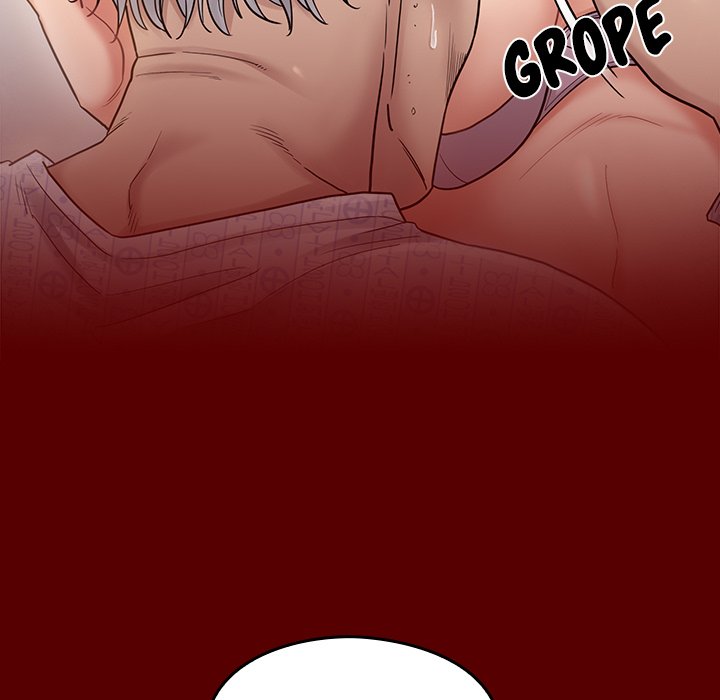 Fruitless Chapter 45 Page 74