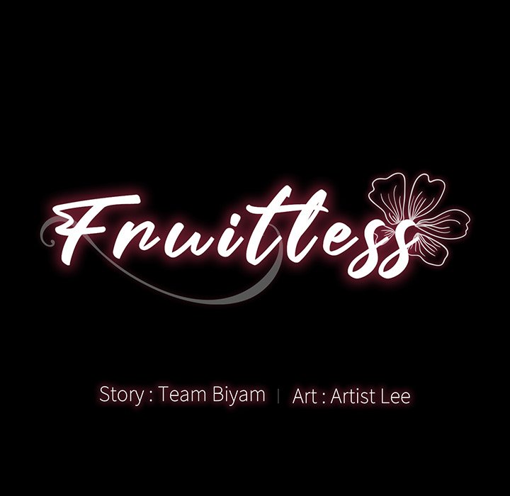 Fruitless Chapter 46 Page 10