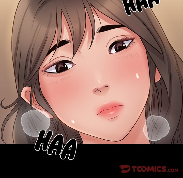 Fruitless Chapter 46 Page 105