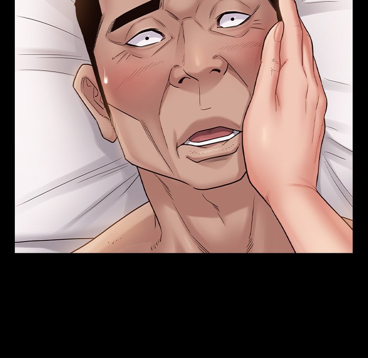 Fruitless Chapter 46 Page 122