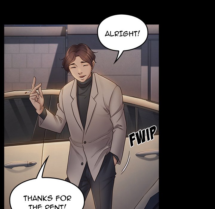 Fruitless Chapter 46 Page 143
