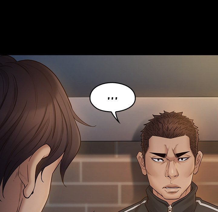 Fruitless Chapter 46 Page 149