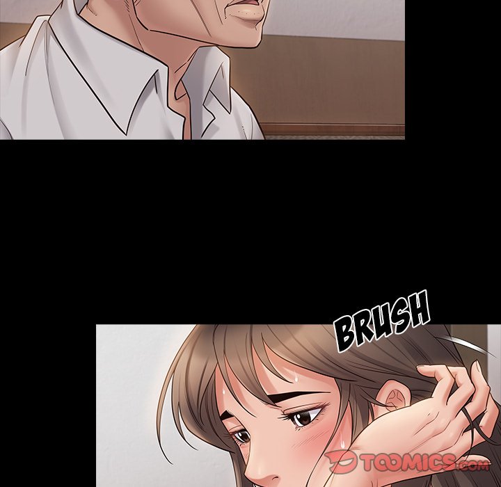 Fruitless Chapter 46 Page 15