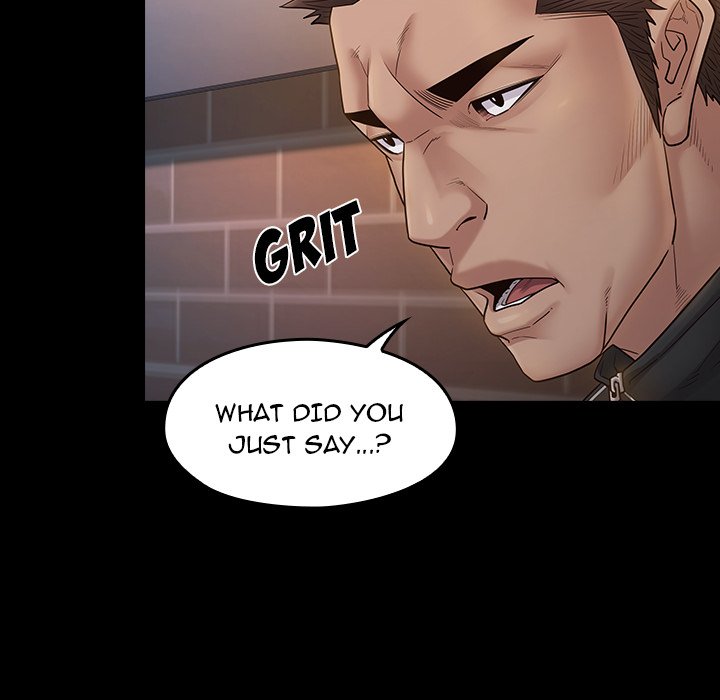 Fruitless Chapter 46 Page 154