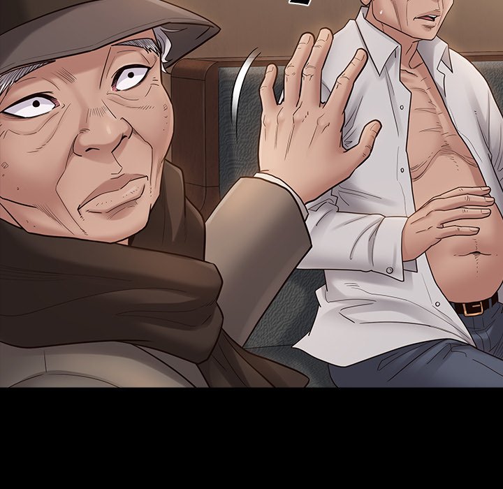 Fruitless Chapter 46 Page 17