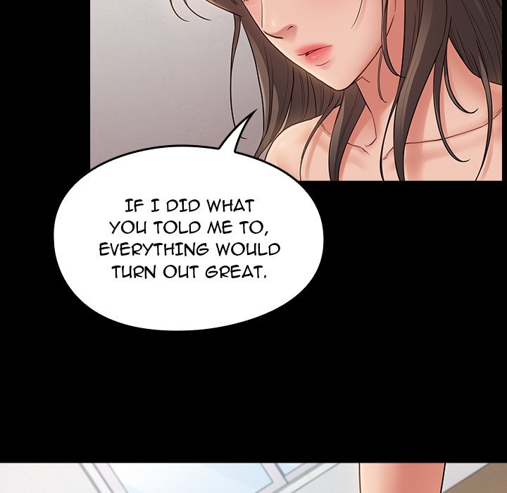 Fruitless Chapter 46 Page 20