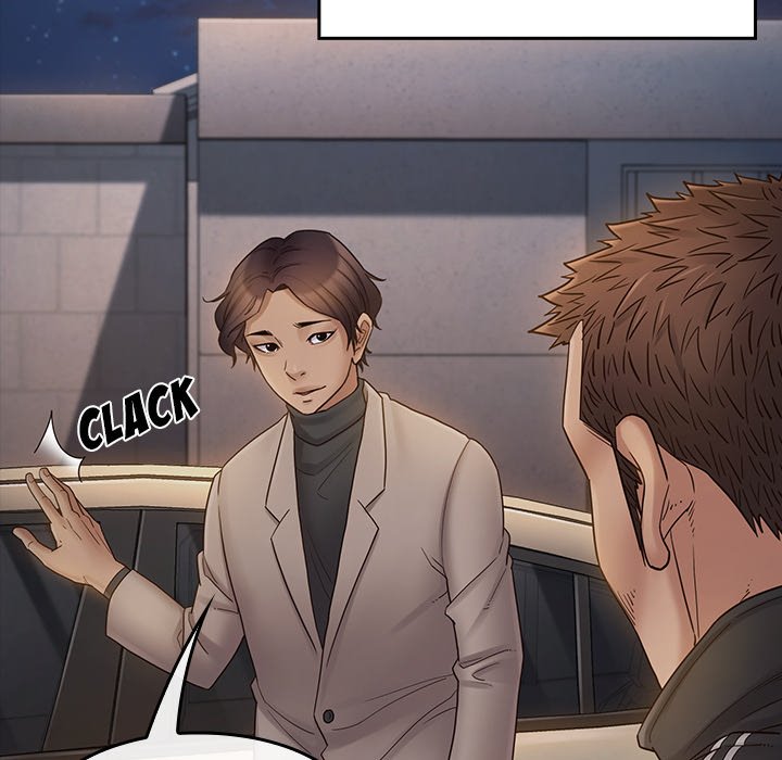 Fruitless Chapter 46 Page 53