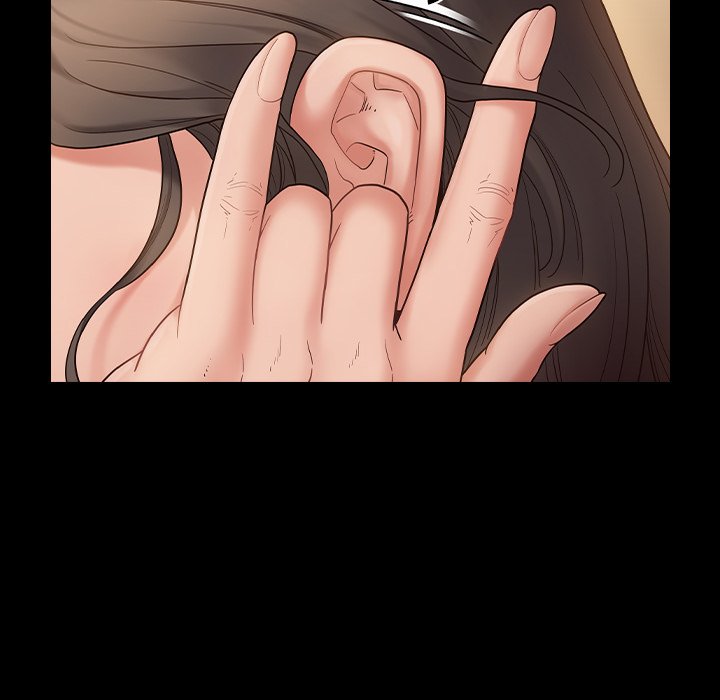 Fruitless Chapter 46 Page 6