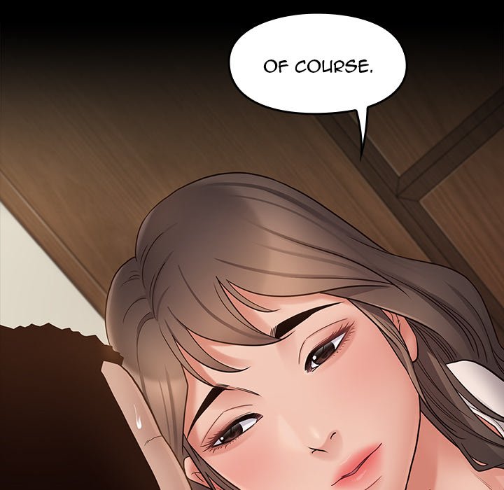 Fruitless Chapter 46 Page 66