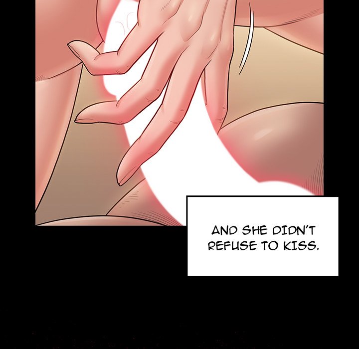 Fruitless Chapter 46 Page 79