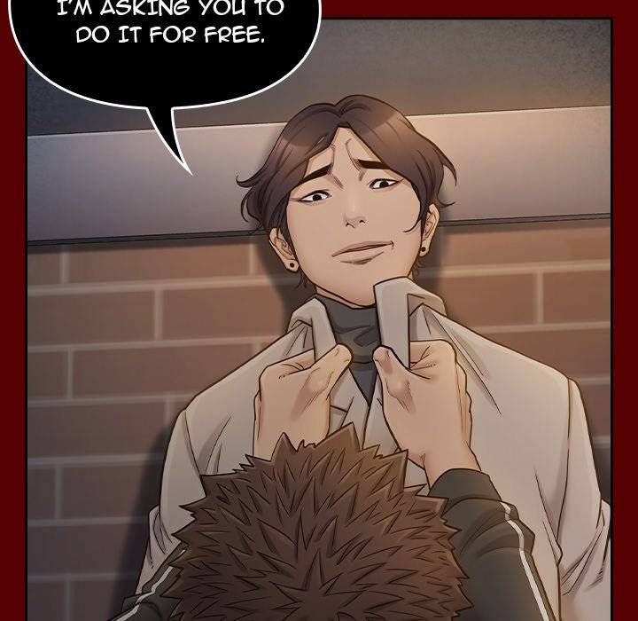 Fruitless Chapter 47 Page 104