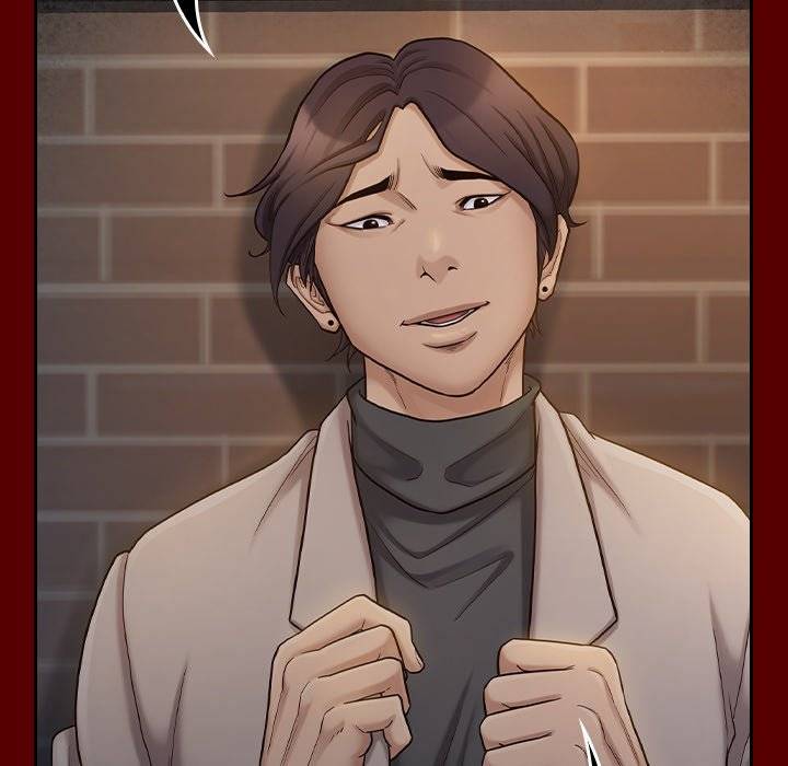 Fruitless Chapter 47 Page 132