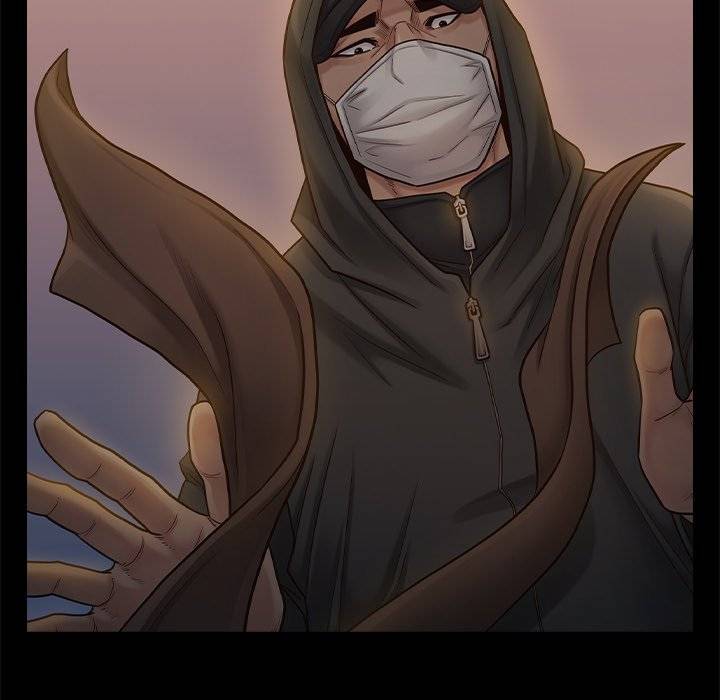 Fruitless Chapter 47 Page 152