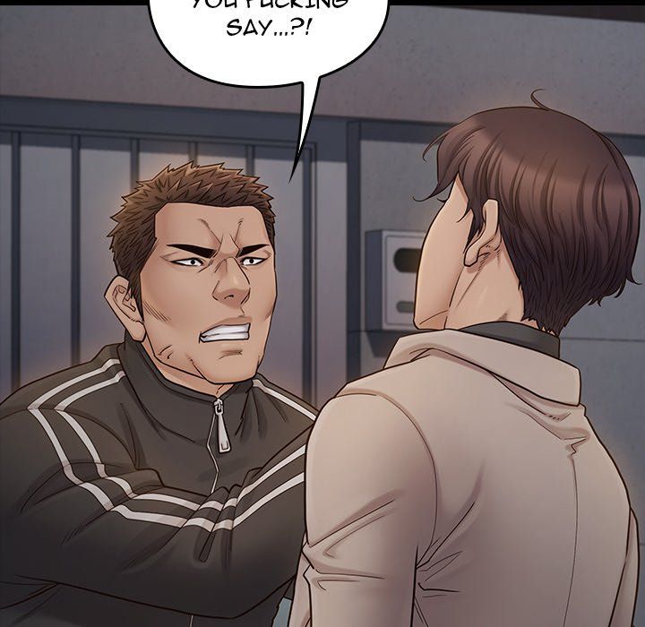 Fruitless Chapter 47 Page 18