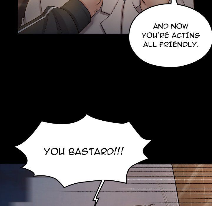Fruitless Chapter 47 Page 21