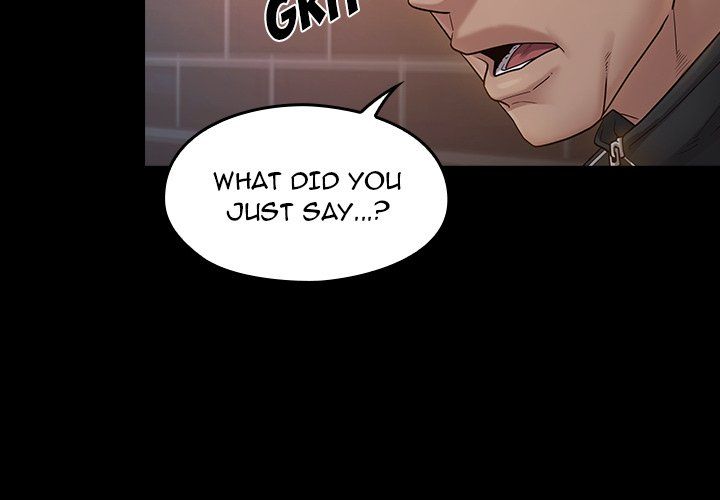 Fruitless Chapter 47 Page 4