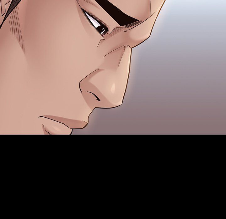 Fruitless Chapter 47 Page 47