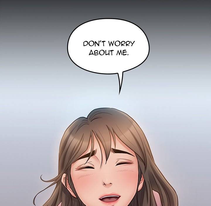 Fruitless Chapter 47 Page 67