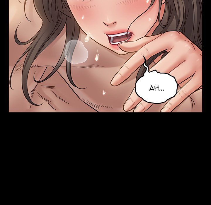 Fruitless Chapter 47 Page 7