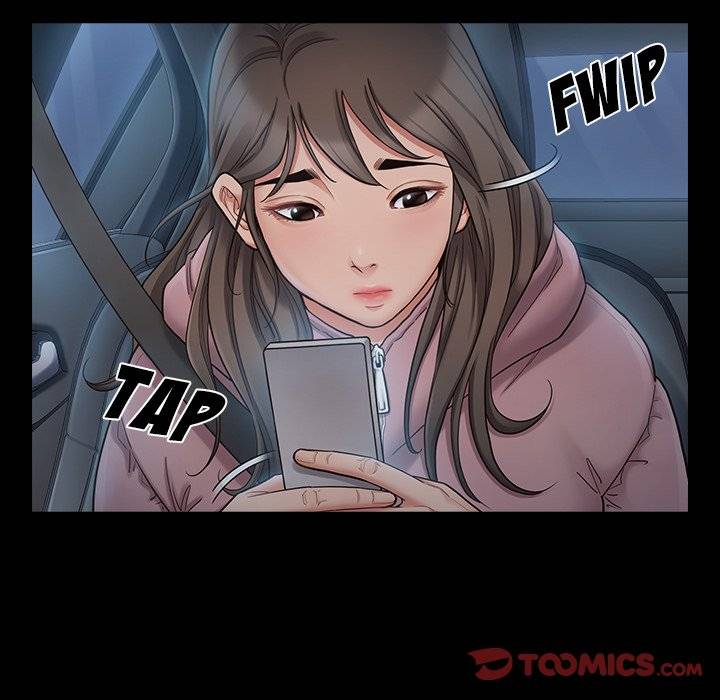 Fruitless Chapter 47 Page 84