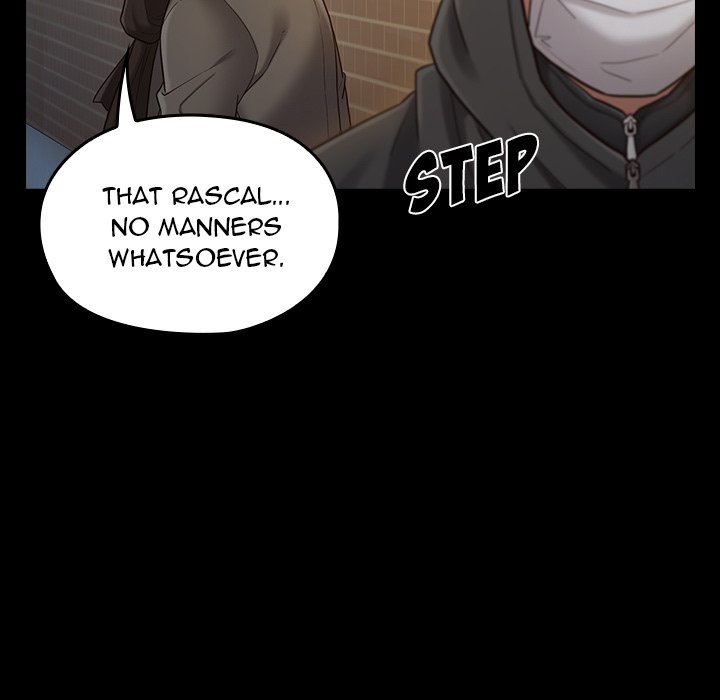 Fruitless Chapter 48 Page 106