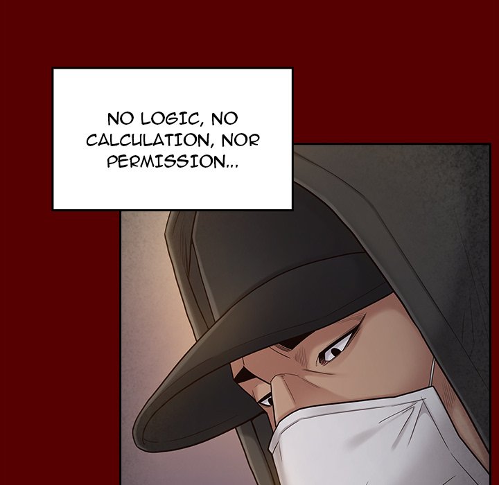 Fruitless Chapter 48 Page 131