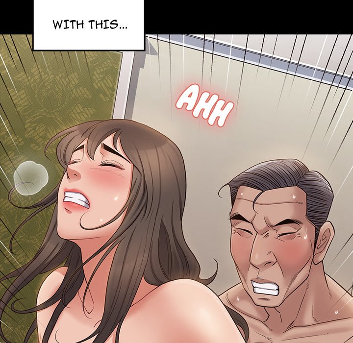 Fruitless Chapter 48 Page 31