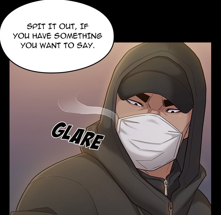 Fruitless Chapter 48 Page 43