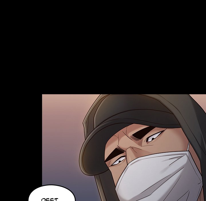 Fruitless Chapter 48 Page 50