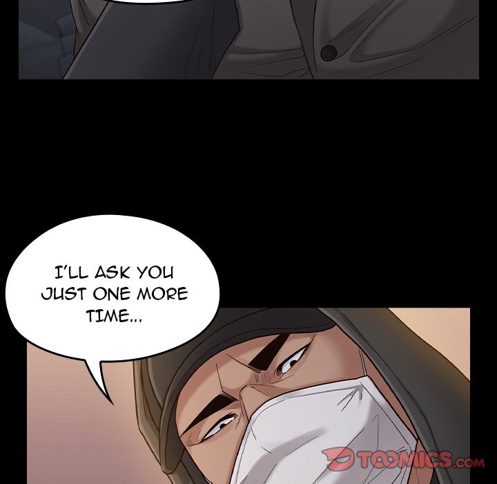 Fruitless Chapter 48 Page 69