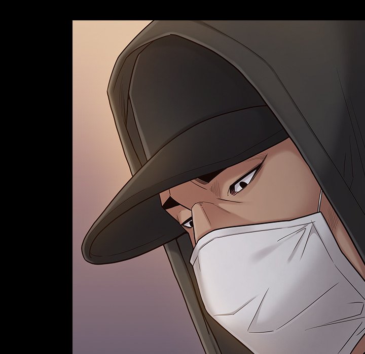 Fruitless Chapter 48 Page 73