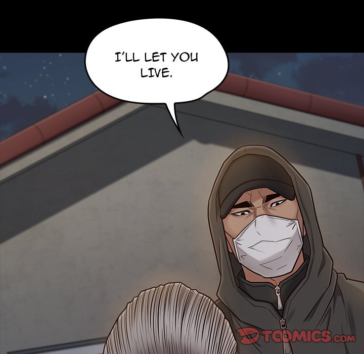 Fruitless Chapter 48 Page 75