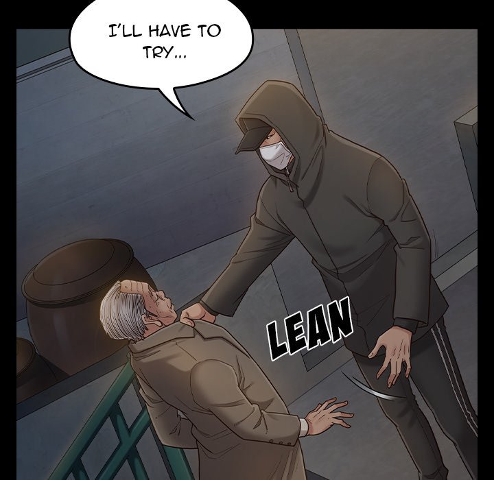Fruitless Chapter 48 Page 79