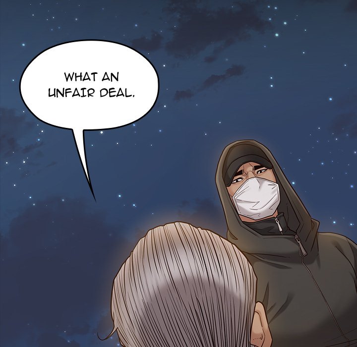 Fruitless Chapter 48 Page 84