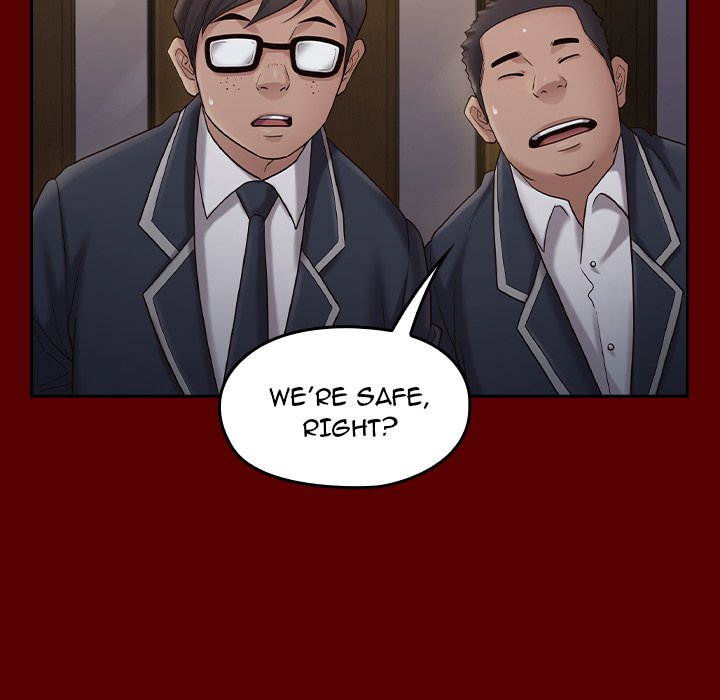 Fruitless Chapter 49 Page 124